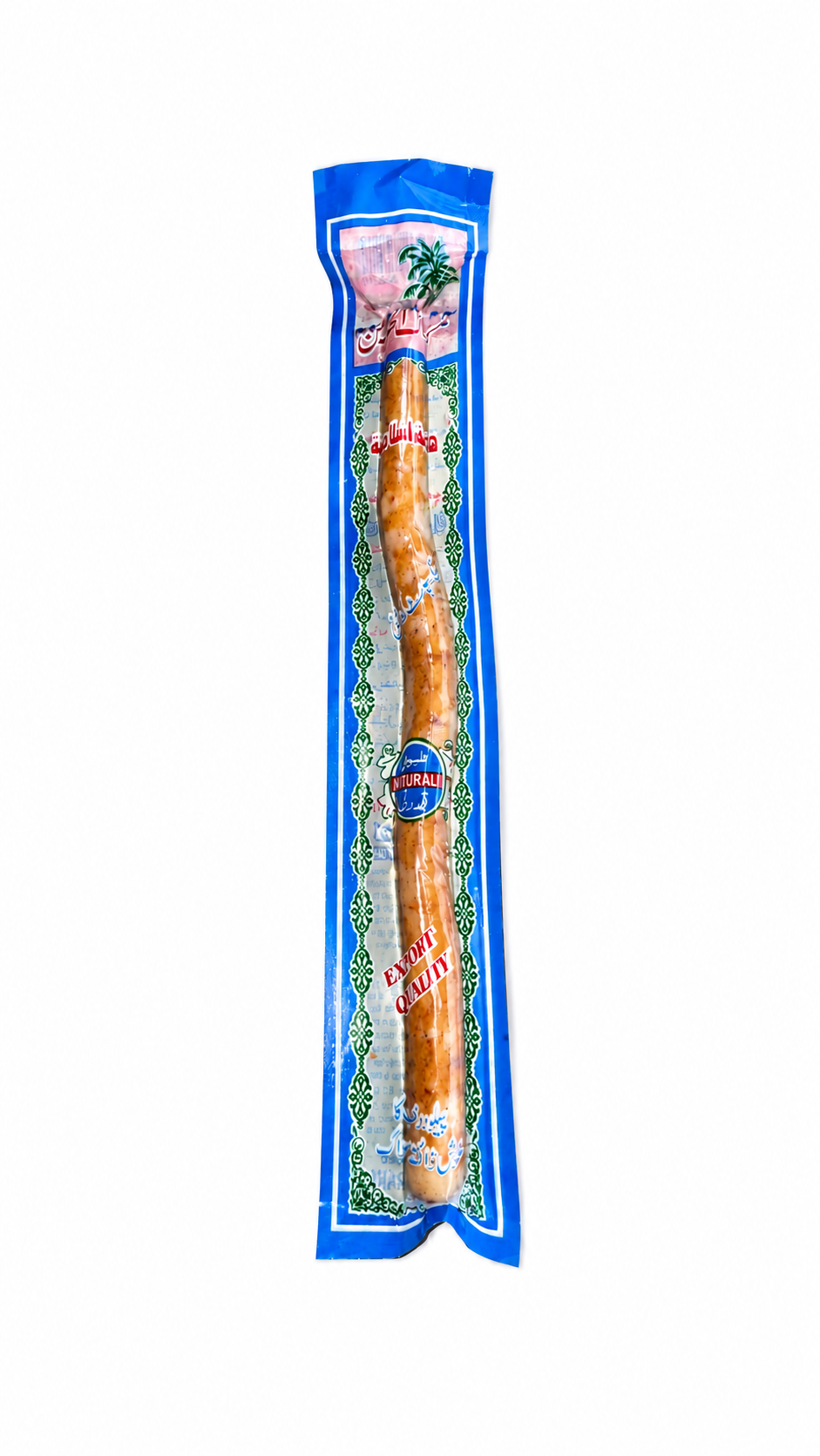 Natural Miswak Toothbrush Sticks