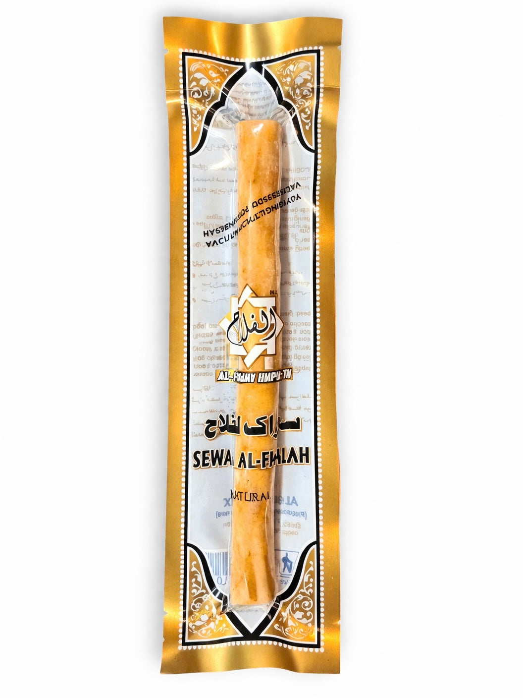 Natural Miswak Toothbrush Sticks